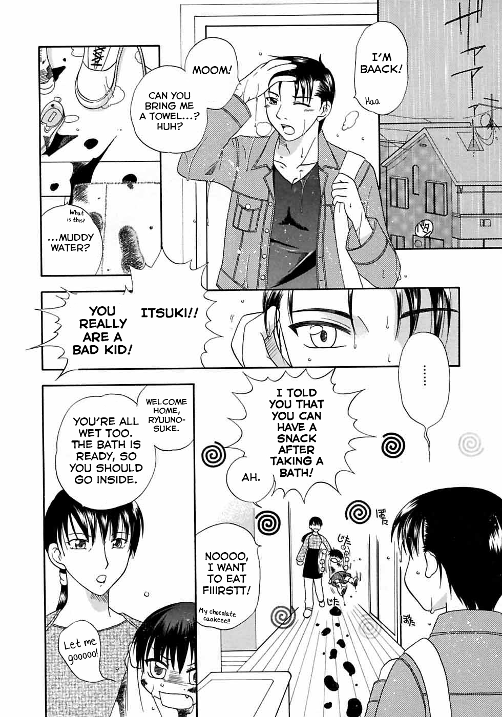 [Mikami Hokuto] Ofuro de GO→! Let's go to the bath! (Shounen Shikou 3) [English] [Yuuta's Blog]_01.jpg